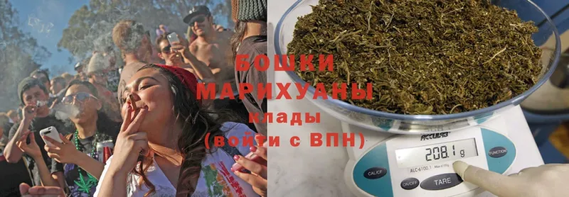 omg ссылки  Советская Гавань  Бошки Шишки Ganja 